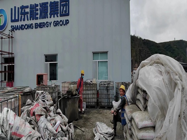 广华办事处厂房地面下沉注浆加固